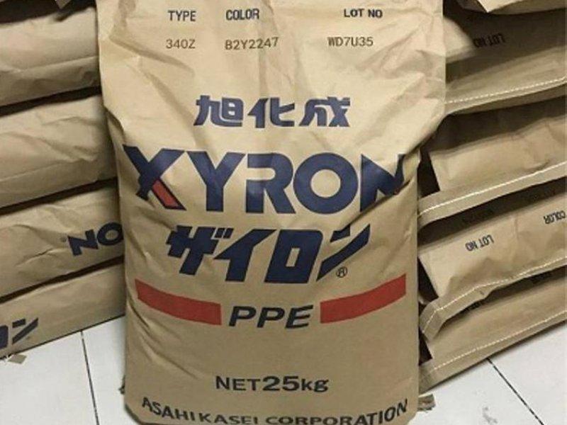 PPE 日本旭化成 X1763