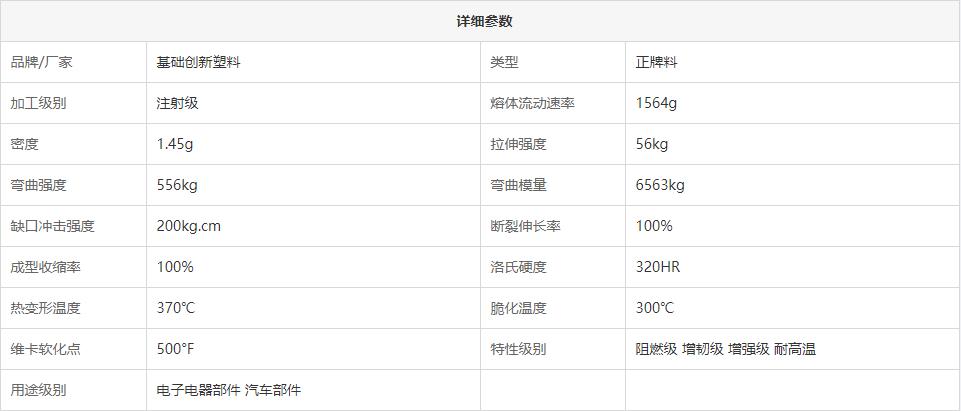 微信截图_20210410095453.jpg/