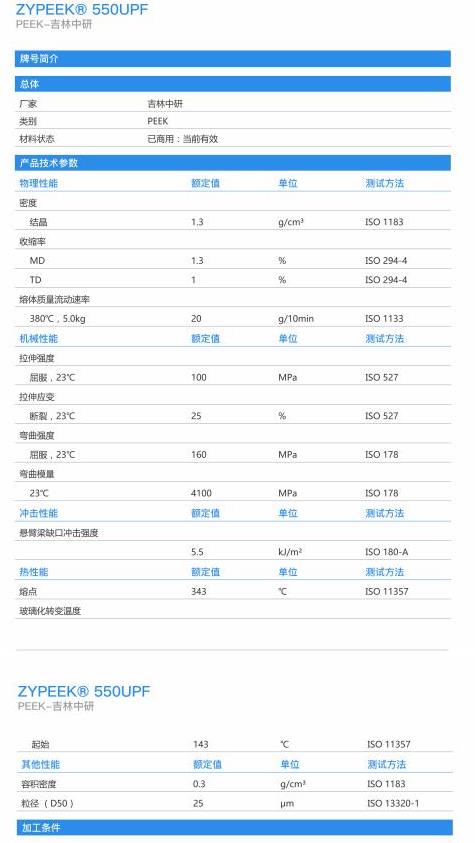 微信截图_20210413170050.jpg/