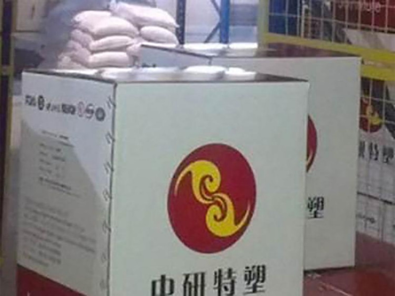 550GL20_1@凡科快图.jpg